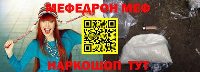 кокс Будённовск