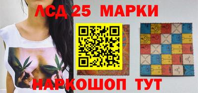 дурь Бугуруслан