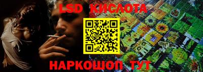 COCAINE Бузулук