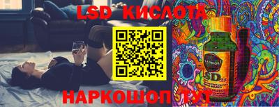 дурь Бугуруслан