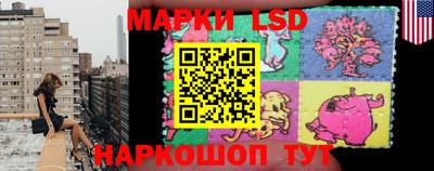 дурь Бугуруслан