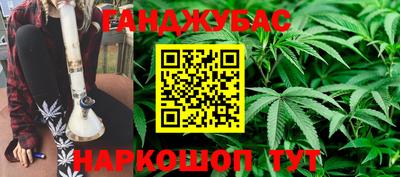 кокс Будённовск