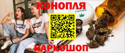 дурь Бугуруслан
