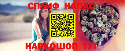 дурь Бугуруслан