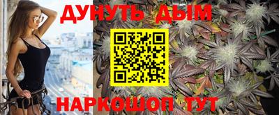 дурь Бугуруслан