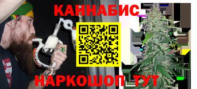 COCAINE Бузулук
