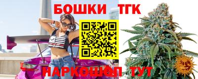 COCAINE Бузулук