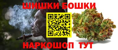COCAINE Бузулук