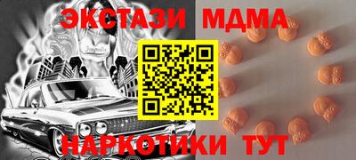 дурь Бугуруслан