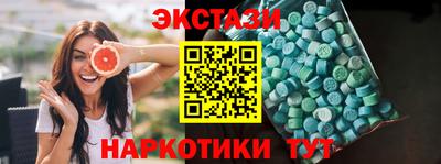 кокс Будённовск