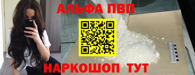 COCAINE Бузулук