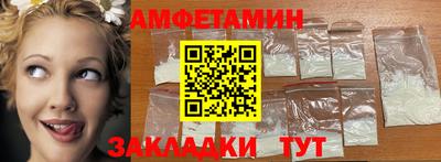 кокс Будённовск