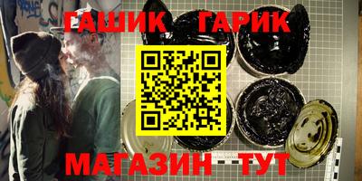кокс Будённовск