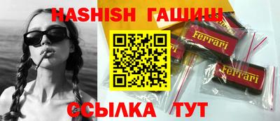 дурь Бугуруслан