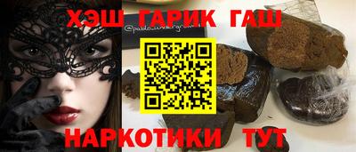 кокс Будённовск